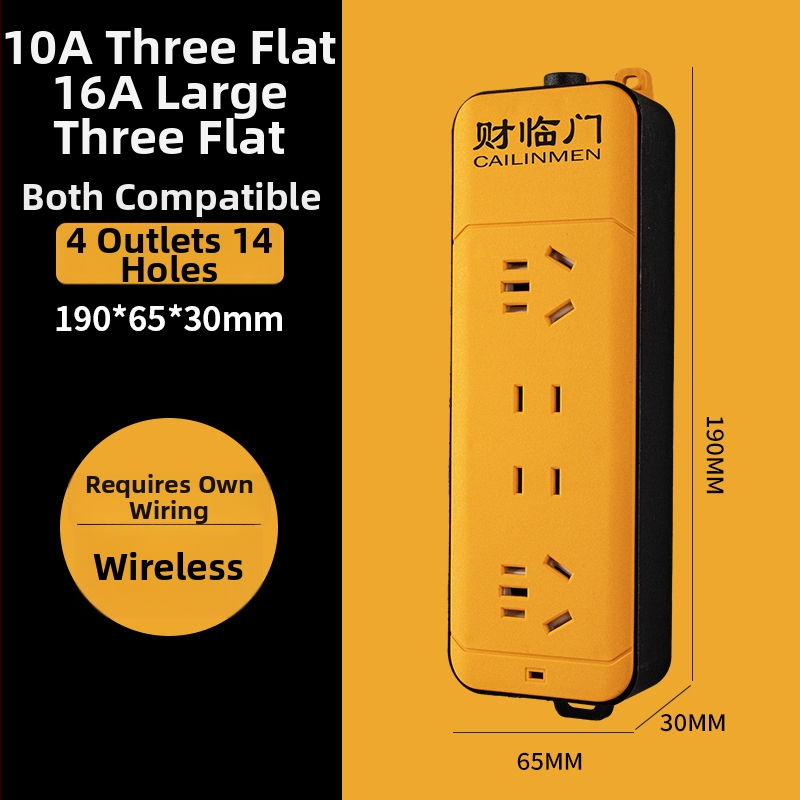 Daugiafunkcinis maitinimo blokas su apsauginiu dangčiu, didelė galia, nacionalinis standartas, 10A, 220–240V, 2500W, CCC sertifikatas