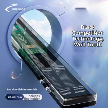 Zivsaimniecības makšķerēšanas komplekts: Wolf Fang dubultie āķi bez asīm, pret savērpšanos, iepriekš sasaistīti šaranam