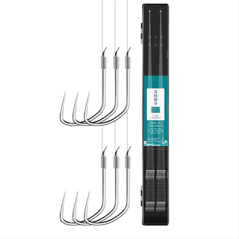 Zivsaimniecības makšķerēšanas komplekts: Wolf Fang dubultie āķi bez asīm, pret savērpšanos, iepriekš sasaistīti šaranam