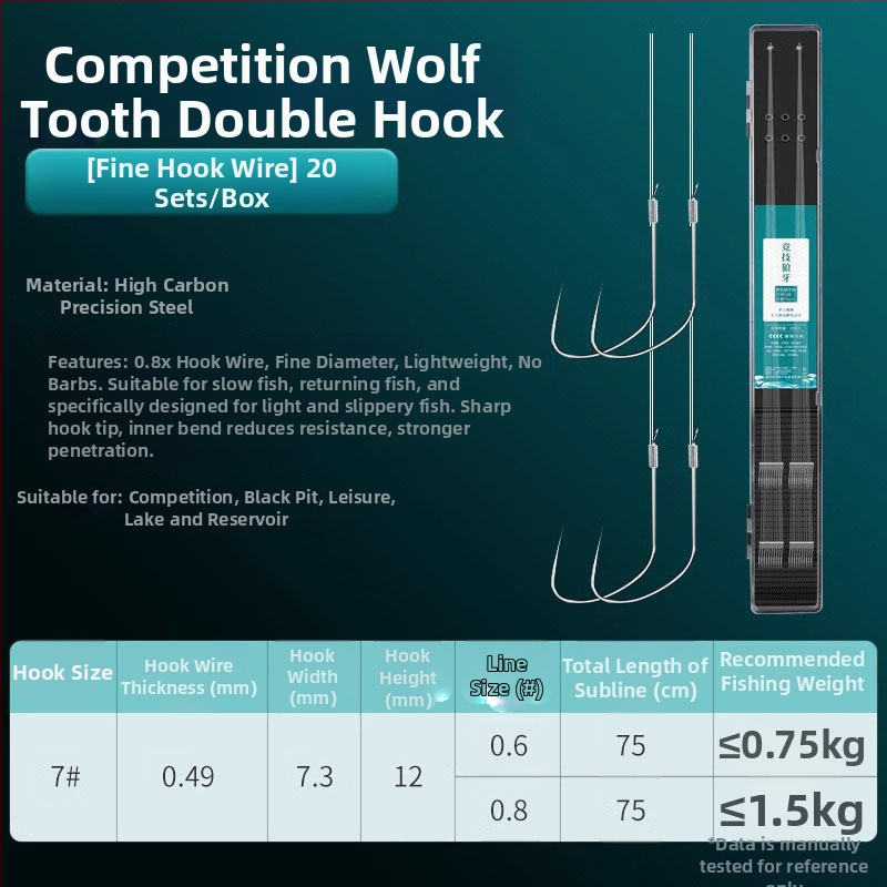 Zivsaimniecības makšķerēšanas komplekts: Wolf Fang dubultie āķi bez asīm, pret savērpšanos, iepriekš sasaistīti šaranam