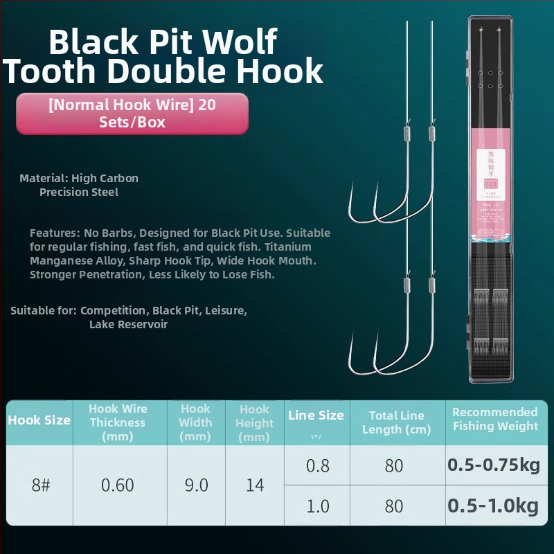 Zivsaimniecības makšķerēšanas komplekts: Wolf Fang dubultie āķi bez asīm, pret savērpšanos, iepriekš sasaistīti šaranam