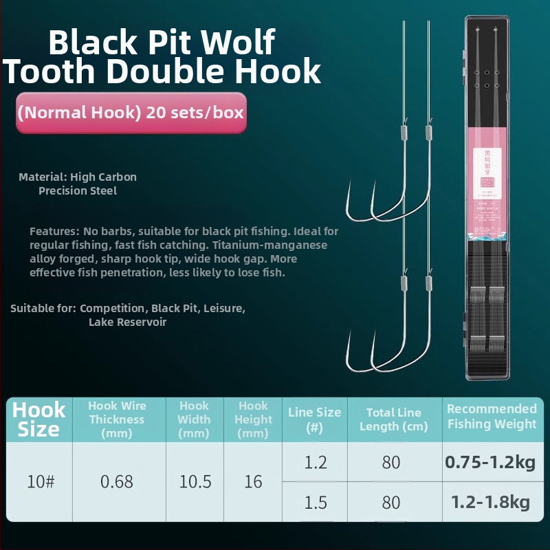 Zivsaimniecības makšķerēšanas komplekts: Wolf Fang dubultie āķi bez asīm, pret savērpšanos, iepriekš sasaistīti šaranam