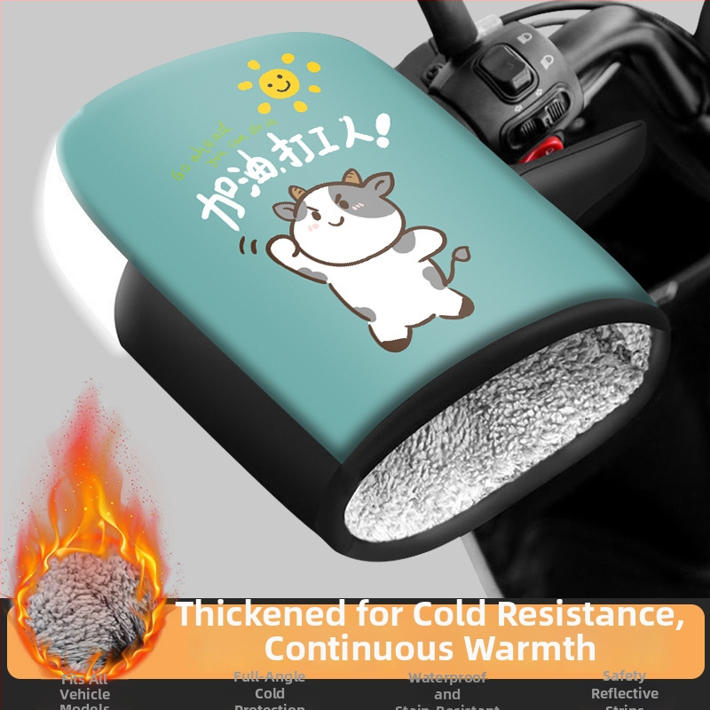 Ziemas rokturu vāciņi elektriskajiem transportlīdzekļiem | PU materiāls, bieza, universāls, pieaugušajiem, pārvietošanai un velosipēdu braukšanai