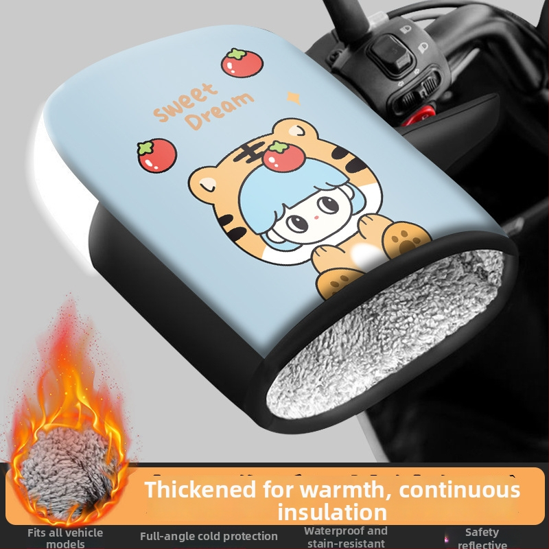 Ziemas rokturu vāciņi elektriskajiem transportlīdzekļiem | PU materiāls, bieza, universāls, pieaugušajiem, pārvietošanai un velosipēdu braukšanai