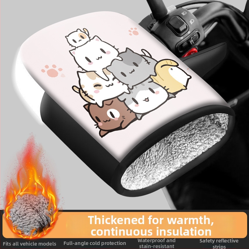 Ziemas rokturu vāciņi elektriskajiem transportlīdzekļiem | PU materiāls, bieza, universāls, pieaugušajiem, pārvietošanai un velosipēdu braukšanai