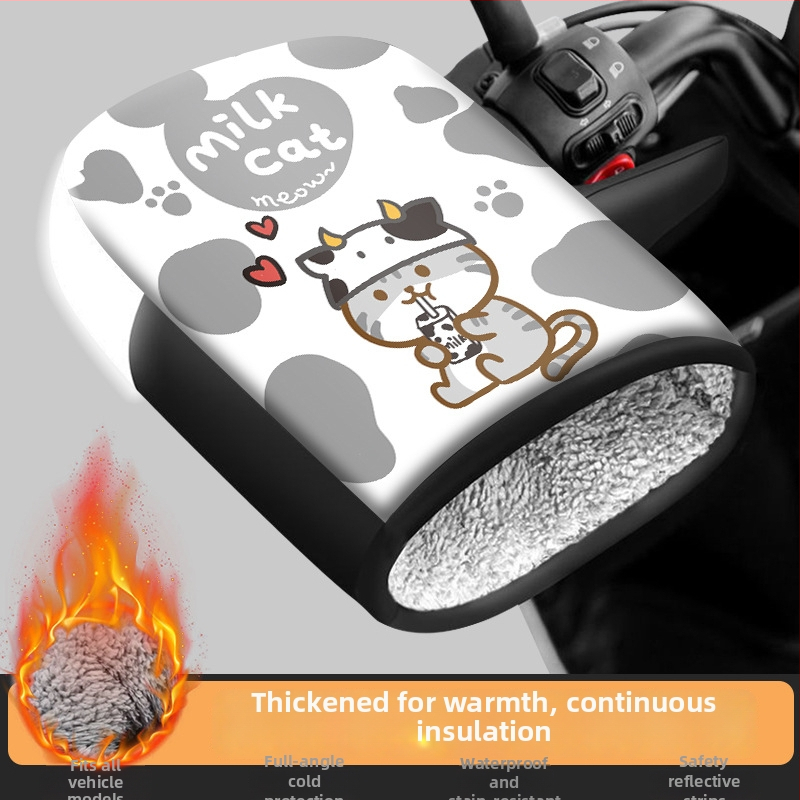 Ziemas rokturu vāciņi elektriskajiem transportlīdzekļiem | PU materiāls, bieza, universāls, pieaugušajiem, pārvietošanai un velosipēdu braukšanai