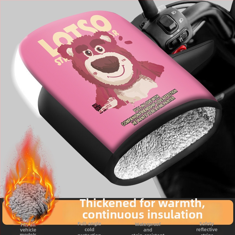 Ziemas rokturu vāciņi elektriskajiem transportlīdzekļiem | PU materiāls, bieza, universāls, pieaugušajiem, pārvietošanai un velosipēdu braukšanai