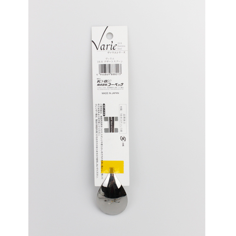 Šaukštas iš 304 plieno, prekės ženklas KOHBEC, šiuolaikinis minimalistinis stilius.