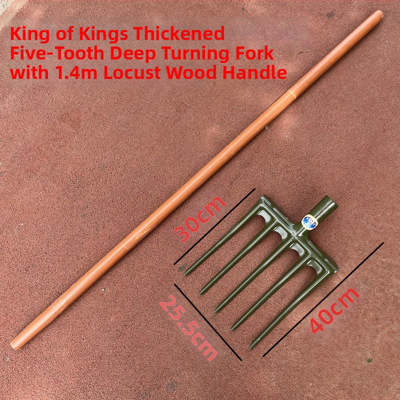 Manuaalne terasest kahvel-greider sügavaks mullaharimiseks, mangaanteras, põllumajandus