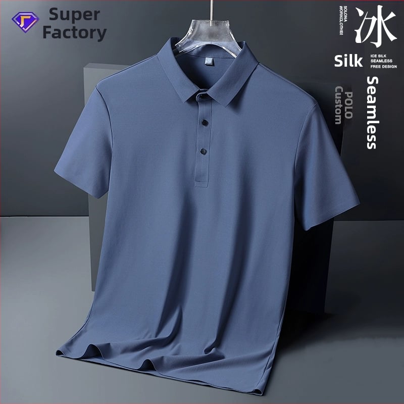 Мъжка поло риза от Ice Silk плат, бързосъхнеща и дишаща, къс ръкав, тясна кройка