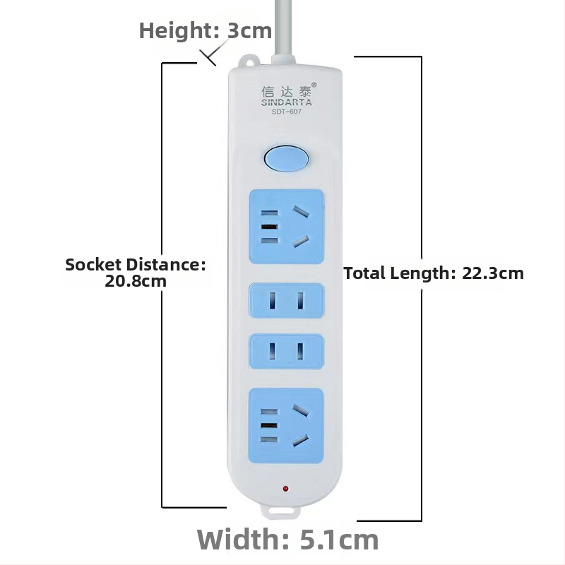 Barošanas josla ar vara vadītājiem, 10A, 100-250V, 2000W, korpuss no ugunsizturīga PP