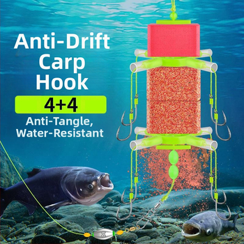 Oļiem galvas āķa komplekts – neslīdējošā dibena sistēma, jūras makšķere, plūdlis, flip āķis, kvadrātiska uzpeldes plāksne