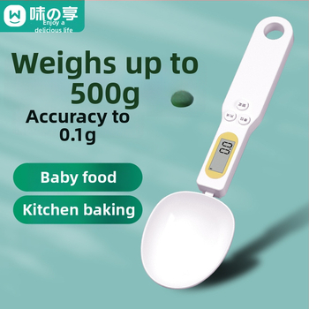 Cântar electric de bucătărie cu măsurare precisă în grame și lingură de măsurare, ABS