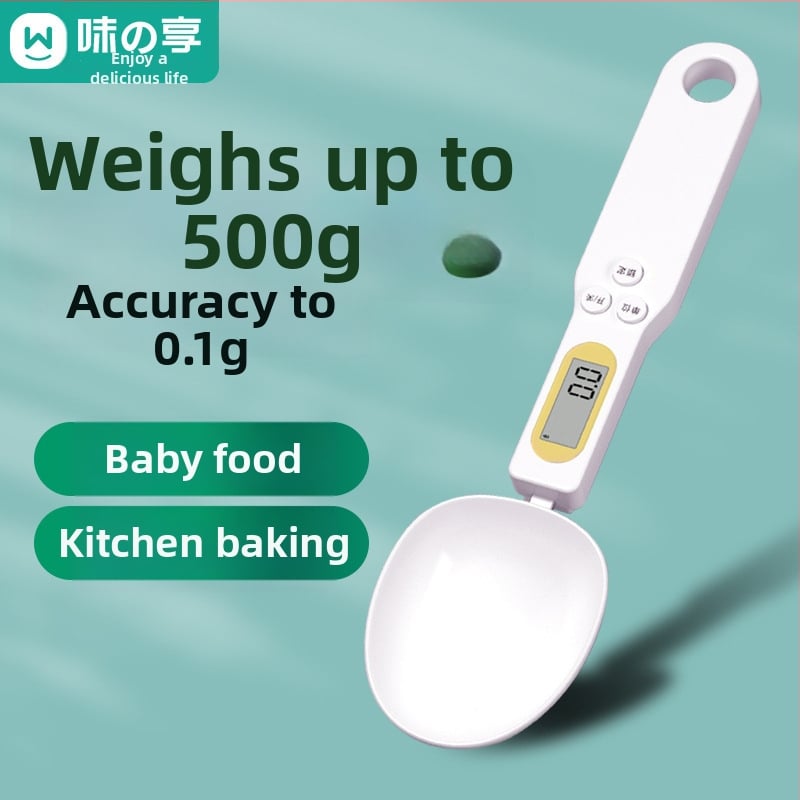 Cântar electric de bucătărie cu măsurare precisă în grame și lingură de măsurare, ABS