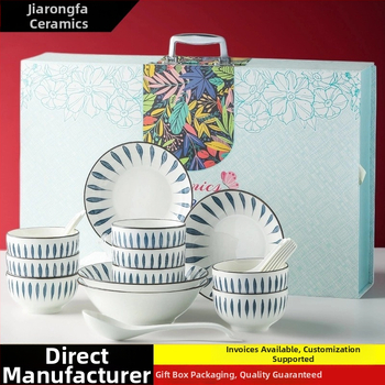 Sada riadu: misky a taniere, porcelán, podglazúrna plocha, prúžkovaný vzor, potlač loga