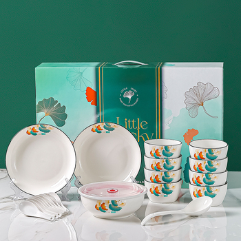 Sada riadu: misky a taniere, porcelán, podglazúrna plocha, prúžkovaný vzor, potlač loga