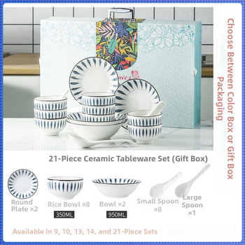 Sada riadu: misky a taniere, porcelán, podglazúrna plocha, prúžkovaný vzor, potlač loga