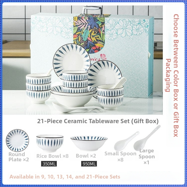 Porcelāna trauku komplekts: bļodas un šķīvji, underglaze virsma, svītrainais raksts, logotipa druka