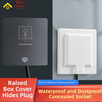 Bi Home Sienas montējama putekļu un ūdensdroša 5 kontakti kontaktligzda ledusskapim ar iebūētu paneli un slēdzi, iemontēta, 50–440V, 3C sertifikāts