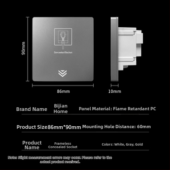 Bi Home Sienas montējama putekļu un ūdensdroša 5 kontakti kontaktligzda ledusskapim ar iebūētu paneli un slēdzi, iemontēta, 50–440V, 3C sertifikāts