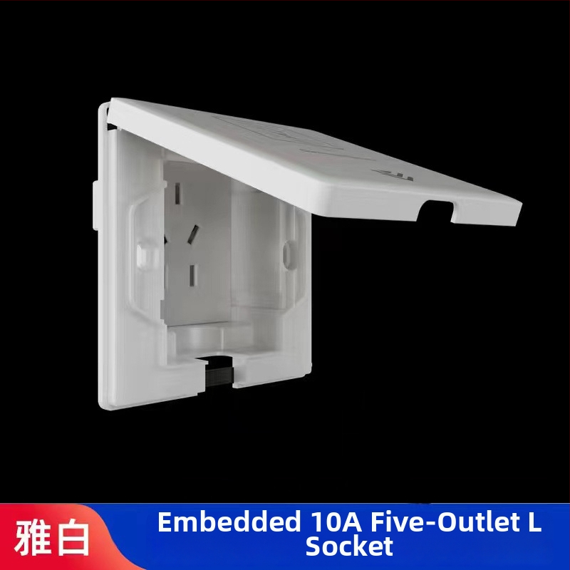 Bi Home Sienas montējama putekļu un ūdensdroša 5 kontakti kontaktligzda ledusskapim ar iebūētu paneli un slēdzi, iemontēta, 50–440V, 3C sertifikāts