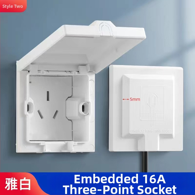 Bi Home Sienas montējama putekļu un ūdensdroša 5 kontakti kontaktligzda ledusskapim ar iebūētu paneli un slēdzi, iemontēta, 50–440V, 3C sertifikāts