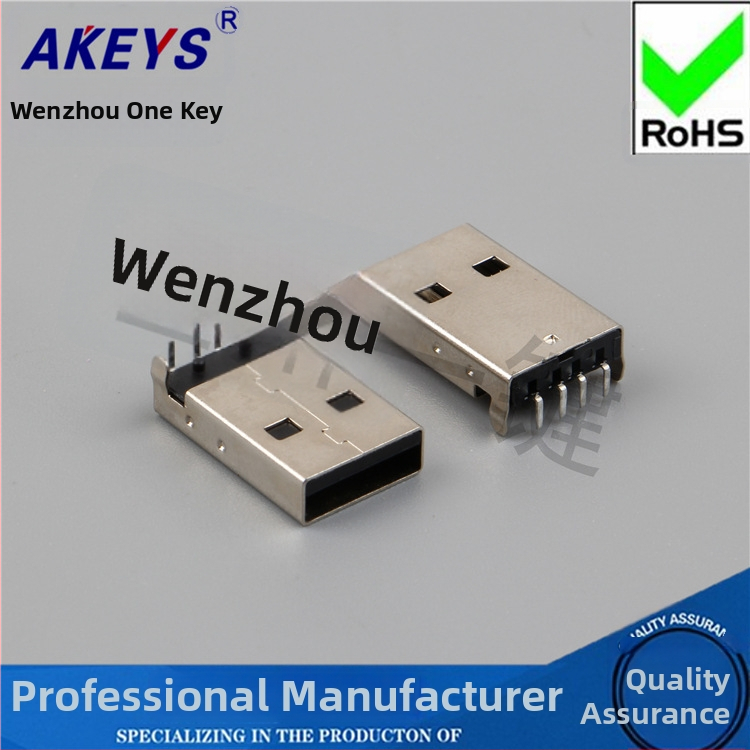 USB 2.0 Type-A vīriešu savienotājs, 90° taisnā leņķī, PCB montāža, AMUSB-109