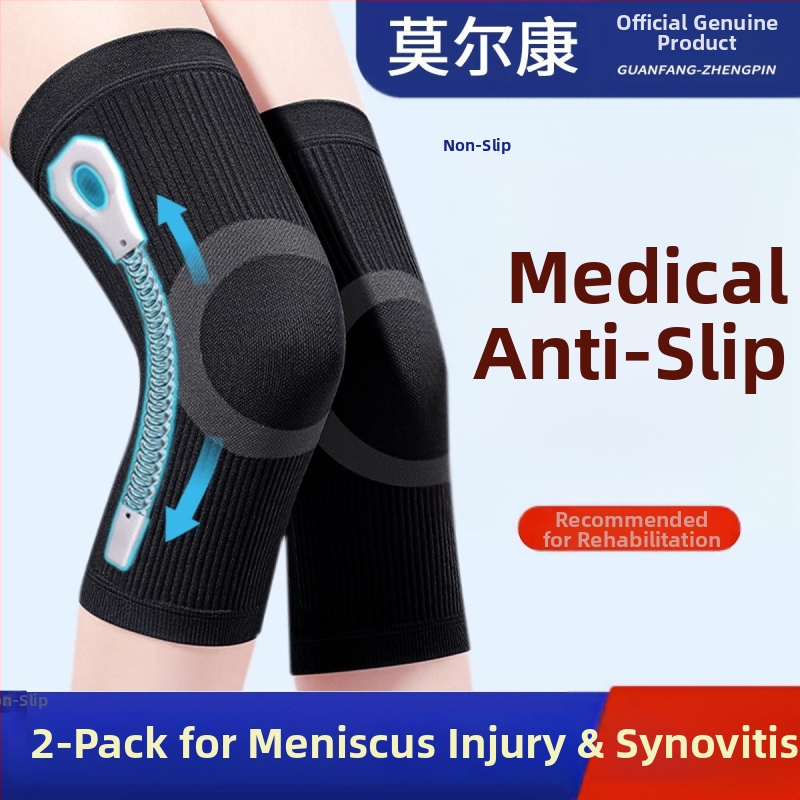 Morcone kelio apsaugos su bambuko anglies pluoštu ir poliesteriu – tinka visoms sporto šakoms