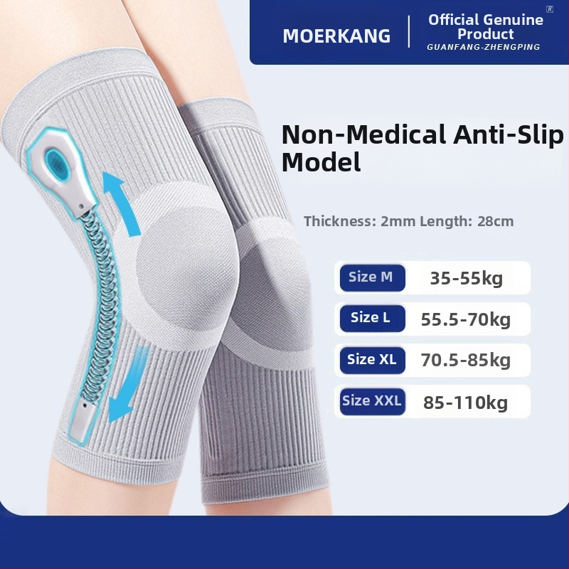 Morcone kelio apsaugos su bambuko anglies pluoštu ir poliesteriu – tinka visoms sporto šakoms