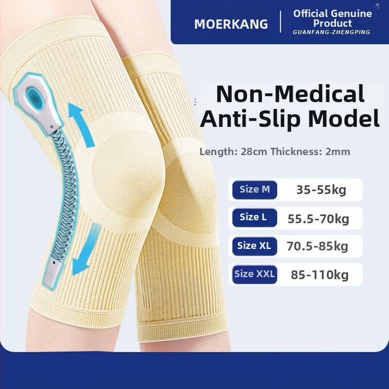 Morcone kelio apsaugos su bambuko anglies pluoštu ir poliesteriu – tinka visoms sporto šakoms