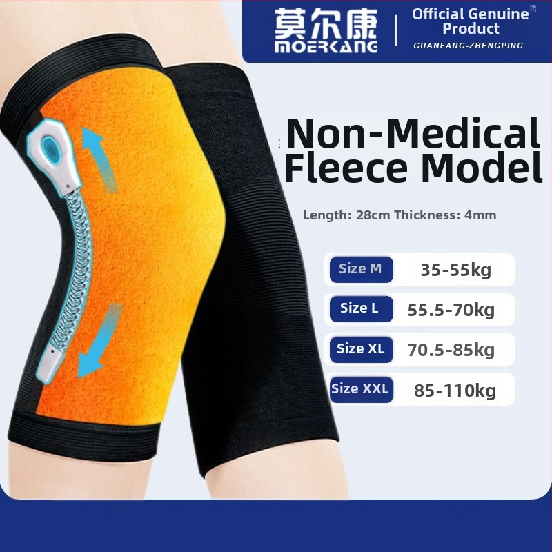 Morcone kelio apsaugos su bambuko anglies pluoštu ir poliesteriu – tinka visoms sporto šakoms