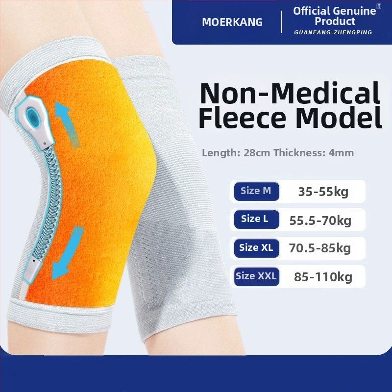 Morcone kelio apsaugos su bambuko anglies pluoštu ir poliesteriu – tinka visoms sporto šakoms