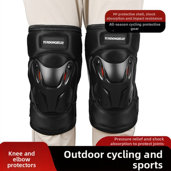 Velosipēdu ceļgalu un elkoņu aizsargi, ciets korpuss, flīsa odere, pretvēja, ziemas aizsardzība