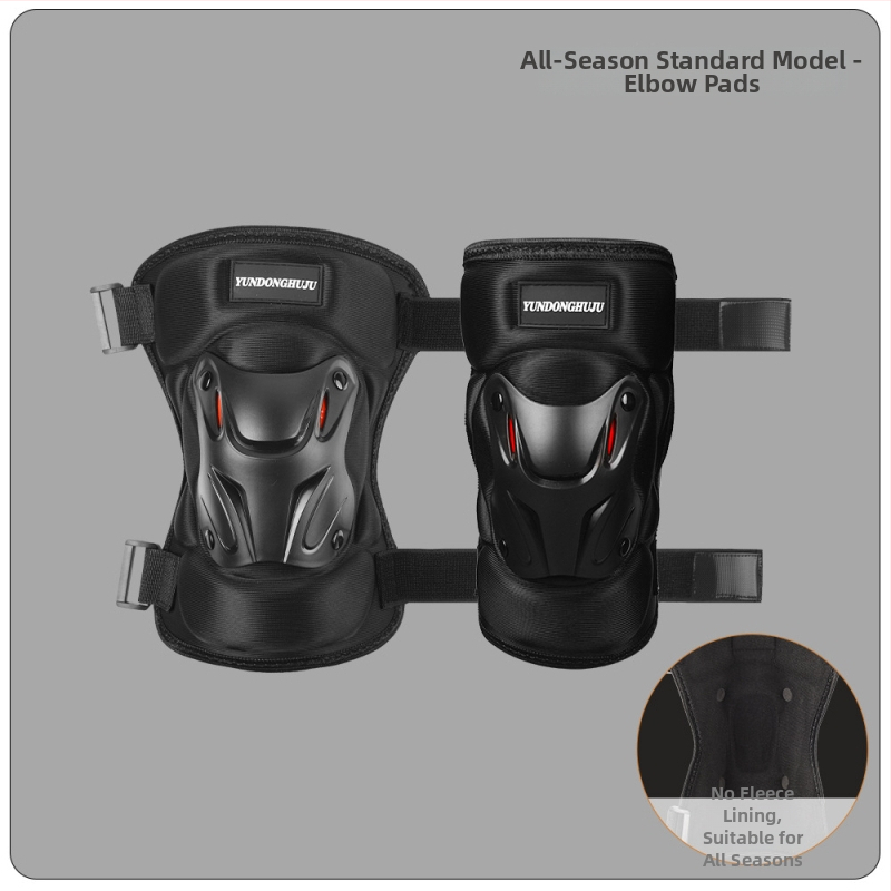 Velosipēdu ceļgalu un elkoņu aizsargi, ciets korpuss, flīsa odere, pretvēja, ziemas aizsardzība