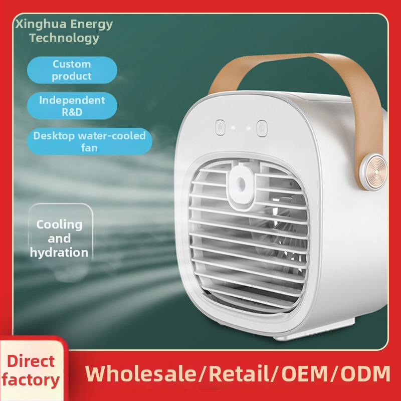 Stalo USB purškiamasis aušintuvas su įdiegta 4000mAh baterija, bešerlins variklis, 3 greičiai, aukštyn-žemyn svyravimas