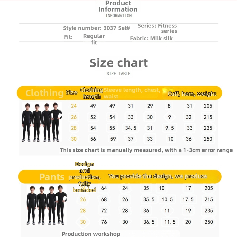 Dječji kompresijski trening set za sport — Milk Silk tkanina, 90% poliester, brzo sušenje, osnovni sloj za košarku i nogomet