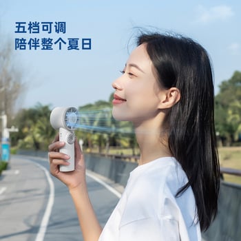 Ručni USB punjivi ventilator s ugrađenom baterijom 2000–4000mAh, 6 lopatica, 100 razina brzine zraka, ABS kućište, niski šum ispod 36 dB