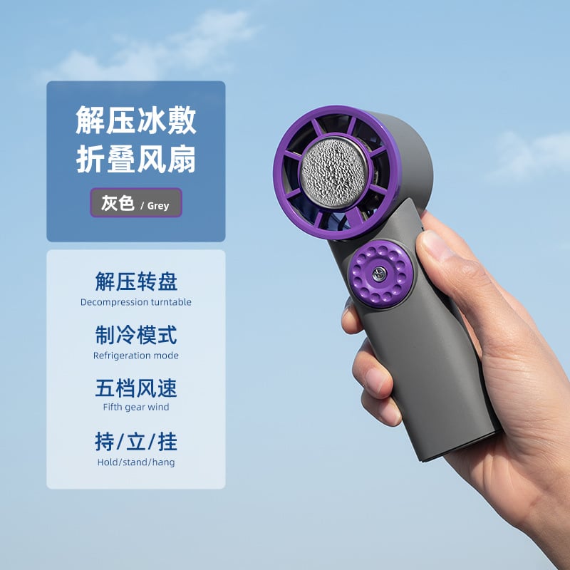 Ručni USB punjivi ventilator s ugrađenom baterijom 2000–4000mAh, 6 lopatica, 100 razina brzine zraka, ABS kućište, niski šum ispod 36 dB