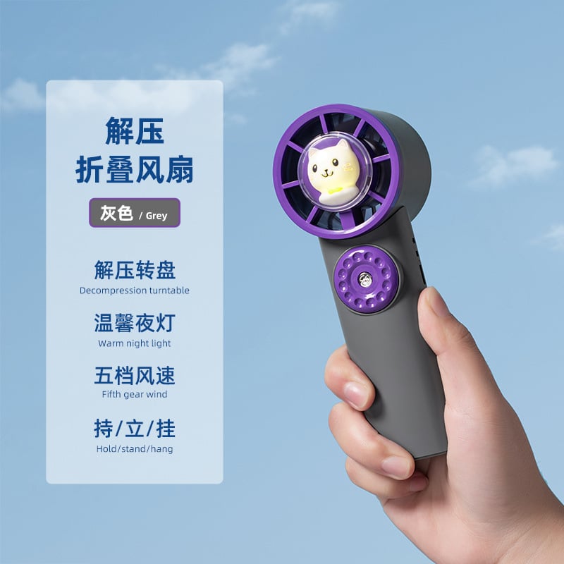 Ručni USB punjivi ventilator s ugrađenom baterijom 2000–4000mAh, 6 lopatica, 100 razina brzine zraka, ABS kućište, niski šum ispod 36 dB