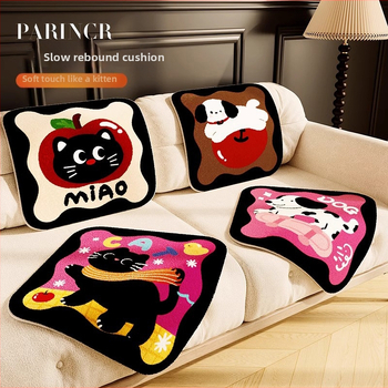 Sedací vankúš s motívom karikatúry, výplň z polyesterového vlákna, materiál: polyesterové vlákno, roztomilý kreslený štýl, do spálne