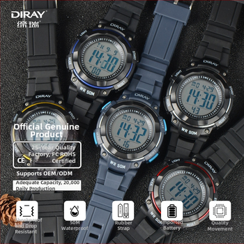 DIRAY férfi sportos elektronikus óra digitális kijelzővel, 50m vízállóság és LED éjszakai fény