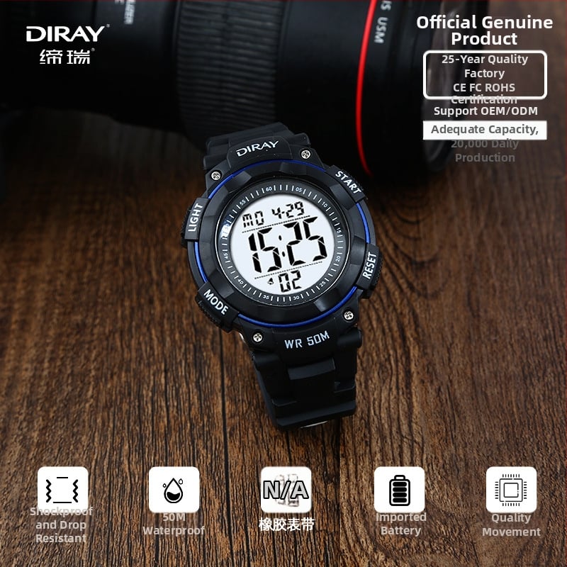 DIRAY férfi sportos elektronikus óra digitális kijelzővel, 50m vízállóság és LED éjszakai fény