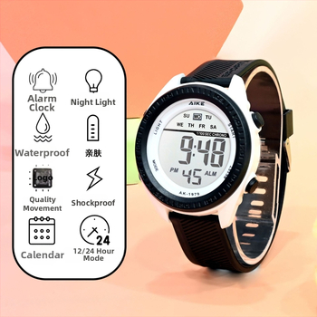 Unisex elektroniskais pulkstenis ar digitālo displeju, 30M ūdensizturīgs, cifernika diametrs 45 mm, TPU siksna, ABS korpuss, studentiem