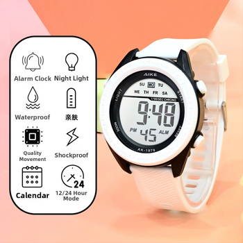 Unisex elektroniskais pulkstenis ar digitālo displeju, 30M ūdensizturīgs, cifernika diametrs 45 mm, TPU siksna, ABS korpuss, studentiem