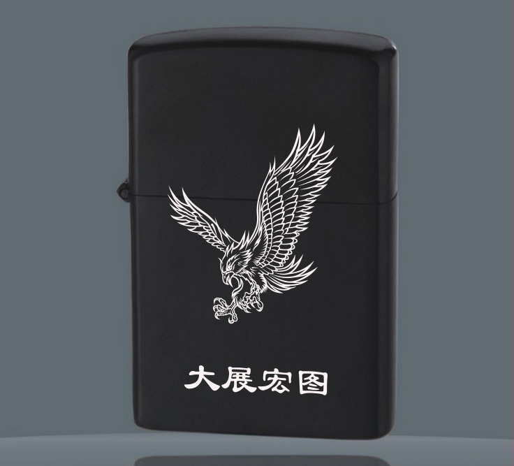 Metāla vēja izturīgs kerosēna aizdedzināšanas ierīce ar klasiska liesmu — gravēšana logotipam, personalizācija