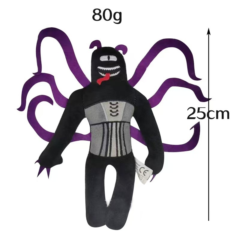 Plišita lutka – životinjska pliš figura, punilo od PP pamuka, izuzetno mek kratki pliš, Bangbin Toys brend, pogodno za uzrast 7–14 godina.