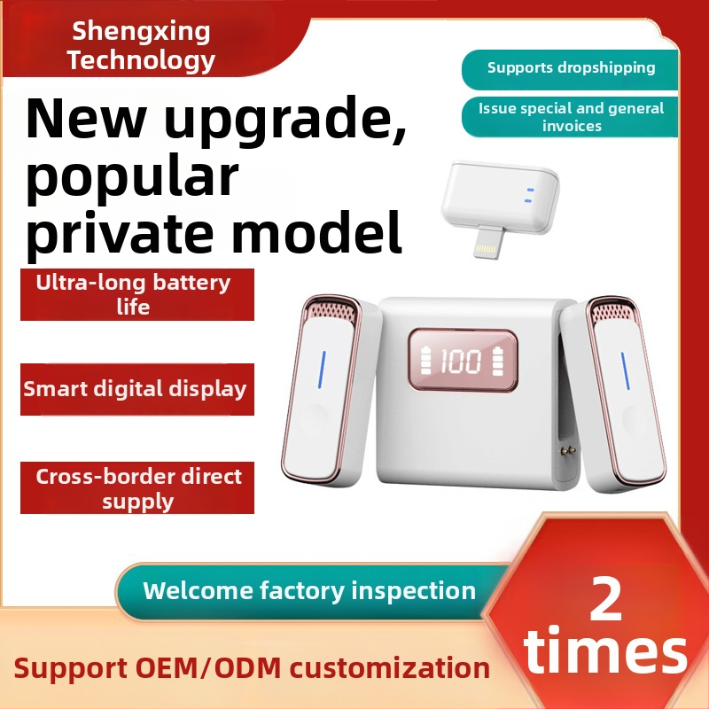 SX88 безжичен лавалер микрофон, Bluetooth 5.0, 60Hz-15kHz, SNR ≥70dB, 6-8 ч. работа, вградена батерия 200-300 mAh