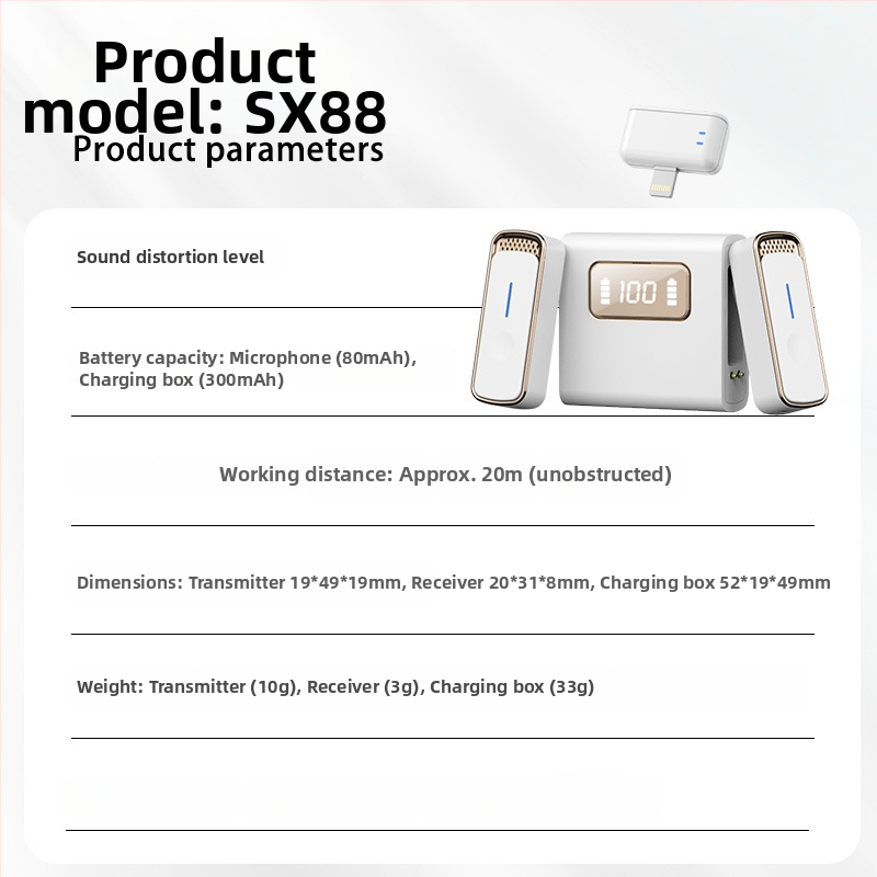 SX88 безжичен лавалер микрофон, Bluetooth 5.0, 60Hz-15kHz, SNR ≥70dB, 6-8 ч. работа, вградена батерия 200-300 mAh
