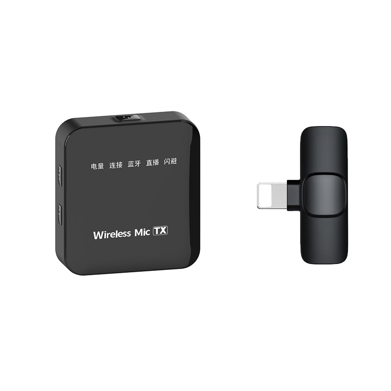 K63 bezvadu lavalier mikrofons, Bluetooth 5.2, frekvenču diapazons 20 Hz–20 kHz, SNR ≥75 dB, kanāls 2.1, darbības laiks 8–12 h