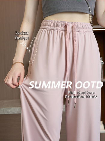 Pantaloni largi pentru femei, talie înaltă, vară, respirabili și uscare rapidă, poliester cu elastan, țesătură subțire